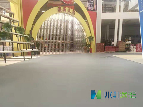 哑光聚氨酯地坪